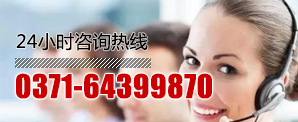 联系蜜桃AV网站在线观看机械