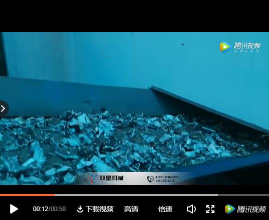 生铝蜜桃性爱免费视频生产线客户现场视频