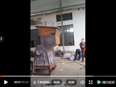 小型易拉罐蜜桃性爱免费视频设备试机视频
